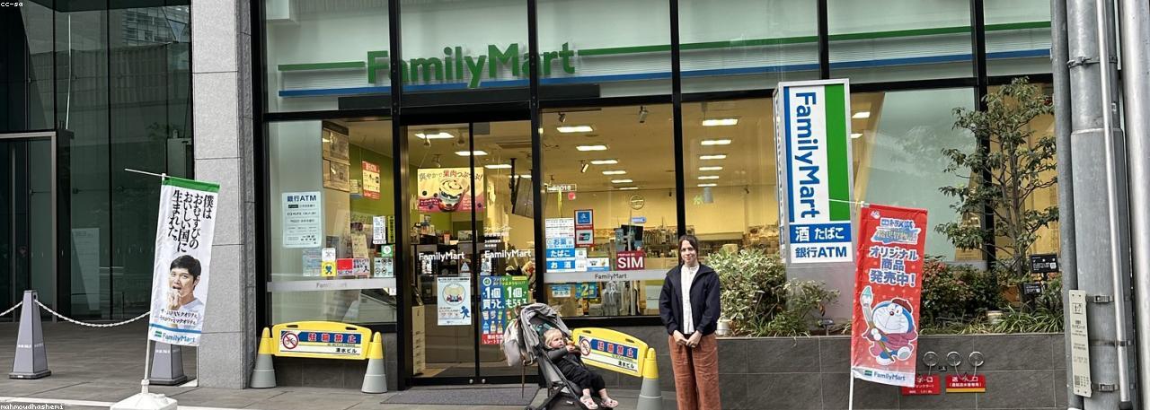 Summit Bank Premium Coverage Partner